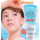 Snow Frozen Whitening Sunscreen Facial Cream (Mistine) - 30g.