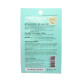 Two-stage mask with snail and red caviar Serum (Face) - 10g.