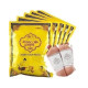 Foot Patch (100% original (Lanna) - 10pcs.