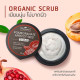 Plantnery Pomegranate Apricot Seed Scrub 10 g