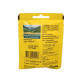 Lozenges Herbal Cough (Panipat) - 18g.