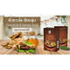 Sabunnga Herbal Tamarind & Honey Soap 100g.