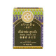 KAO KLIN GREEN BALM COLD ( 50 G.)