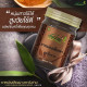 LP balm for body pain  (Wangwan Brand) - 100g.
