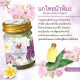 Herbal Balm for massage Snow Lotus (Nokthai) - 50g. Herbal Balm for massage Snow Lotus (Nokthai) - 50g.
