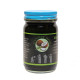 Thai traditional Black Balsam (Coconut Herb) - 100g.