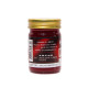 Warming balm red chili formula (Novolife) - 50g.