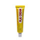 Plai Cream Relive Muscular Aches (ABHAIBHHUBEJHR) - 25g. 