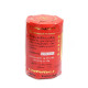 Thai Balm Golden Flag With Ginger (Thongtong Brand) - 60g.