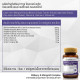 Clover Plus Bilberry and Marigold Complex 30 capsule