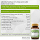Clover Plus Multi B + Ginkgo 30 capsule