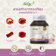 Capsules with garlic extract 300 mg (Wangwan Herbs) - 50 capsules.