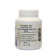 Phytopreparation Houttuynia cordata Extract (Herbal One) - 100 capsules. Phytopreparation Houttuynia cordata Extract (Herbal One) - 100 capsules.