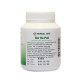 Phytopreparation Tinospora serdtselistnaya (Herbal One) - 100 capsules. Phytopreparation Tinospora serdtselistnaya (Herbal One) - 100 capsules.