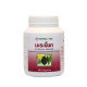 Phytopreparation Momordica Charantia (Herbal One) - 100 capsules.