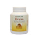 Phytopreparation Oryza rice bran oil (Herbal One) - 100 capsules.