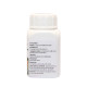 Phytopreparation for the treatment of varicose veins and hemorrhoids YA RIDZ (OUAY-UN) - 100 capsules. Phytopreparation for the treatment of varicose veins and hemorrhoids YA RIDZ (OUAY-UN) - 100 capsules.