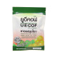 Lozenges Herbal Cough (Panipat) - 18g.