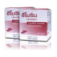 Natural herbal tablets for the treatment of anemia (Hemorin) - 100 tablets.