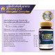 Bilberry & Marigold Complex (Clover Plus) - 30 tablets.