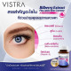Bilberry Extract Plus Lutein (Vistra) - 30 capsul.