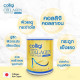 Collagen Tripeptide Plus C 5000 mg (Colligi ) - 110g.