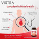 Coenzyme Q10 30mg (Vistra) - 30 capsules.