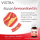 Coenzyme Q10 30mg (Vistra) - 30 capsules.