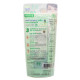 Scrub BabyFace Non Ionic Nic* (SMOOTH-E) - 35ml. Scrub BabyFace Non Ionic Nic* (SMOOTH-E) - 35ml.
