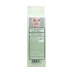 Corrective and toning cream for sensitive skin (Smooth-E) - 30g.