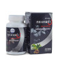 Kra Chai Dam For Men's Health Kaempferia Parviflora (Kongka Herb) - 100 caps.